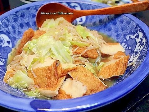 キャベツとさつま揚げと白滝の煮もの